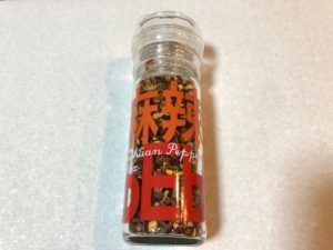 カルディのマーラーペッパーがおすすめ カルディで買える無添加調味料